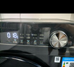 美的（Midea）全自動滾筒洗衣機 10公斤家用大容量MG100V36T變頻電機一級能效1.1高洗凈比 蒸汽除菌 家電國補20% MG100V36T 曬單實拍圖