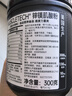 肌肉科技【肌肉科技官旗】一水肌酸粉高純度健身營養(yǎng)補劑耐力訓練運動男女 鋅鎂肌酸300g 【進口】 曬單實拍圖