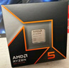 AMD銳龍R5 9600X 盒裝CPU 搭技嘉B650M GAMING PLUS WIFI 主板CPU套裝 曬單實(shí)拍圖