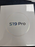 VIVO S19 Pro 選購分期免息 藍(lán)晶 x 天璣9200+ s19索尼雙5000萬全焦段人像 5500mAh大電池 拍照手機(jī) 千山翠 pro 12GB+512GB 官方標(biāo)配【曬單送藍(lán)牙耳機(jī)+碎屏險(xiǎn)】 曬單實(shí)拍圖