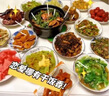 【活蟹】河里醇鮮活大閘蟹螃蟹禮盒次日達螃蟹鮮活大閘蟹全母河蟹 全母4兩8只 曬單實(shí)拍圖