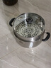 愛(ài)仕達(dá)（ASD）湯鍋 304不銹鋼小蒸鍋 帶蒸屜燉煮鍋 24CM燃?xì)怆姶艩t通用奶鍋B1-Z 曬單實(shí)拍圖