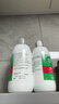 愛(ài)爾康 傲滴隱形眼鏡液護理液美瞳護理液355*2+60ml 清潔殺菌除蛋白進(jìn)口 曬單實(shí)拍圖