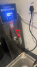 志高（CHIGO）步進(jìn)式開(kāi)水器商用開(kāi)水機奶茶店餐廳吧臺全自動(dòng)電熱開(kāi)水器商用飲水機熱水機燒水器 ZG-SKBT-2.5H 曬單實(shí)拍圖