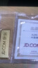 中國黃金 京東金條 Au99.99 20克 投資金 投資金條 送禮收藏 支持回購 曬單實(shí)拍圖