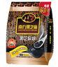 南方黑芝麻精裝1000g/袋 營養(yǎng)早餐丨膳食纖維丨入口醇香 曬單實拍圖