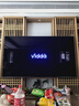 Vidda 發(fā)現X Pro 2026款 100英寸 330Hz超高刷低反屏 4224分區QD-Mini LED以舊換新國家補貼100VX5Q-PRO 曬單實(shí)拍圖