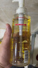 隆力奇蛇膽硫磺多效沐浴皂液滋潤清潔長(cháng)久留香380g 【除螨+祛痘】拍1到手15件 曬單實(shí)拍圖