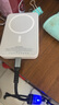 官裝正品【國家3C認(rèn)證丨20000M】蘋果磁吸充電寶Magsafe移動(dòng)電源20W快充超薄小巧便攜無線外接電池 旗艦版【20000M】新國標(biāo)3C認(rèn)證丨全系通用 可上飛機(jī)丨原版1:1丨蘋果白 曬單實(shí)拍圖