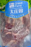 大莊園 進(jìn)口草飼原切牛腱子凈重2斤 生鮮牛肉 醬鹵燉煮食材【真原切】 曬單實(shí)拍圖