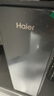 海爾（Haier）鮮活水ProMax小紅花凈水器家用1400G高流速8年長(zhǎng)效進(jìn)口RO反滲透膜直飲水機(jī)凈飲機(jī) 【8年進(jìn)口RO膜】鮮活水ProMax 曬單實(shí)拍圖