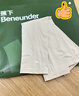 蕉下（beneunder）高彈防曬袖套女袖套男防紫外線開車防嗮手臂藤霧灰ES37024 曬單實拍圖