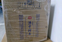 珍酒 【雙11爆款】珍五藍 醬香型白酒 53度 500ml*6瓶 整箱裝 曬單實(shí)拍圖