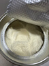 雀巢（Nestle）小佰太能（原小百肽）特殊配方全營(yíng)養兒童嬰幼兒奶粉 小佰太能 1罐(直播間下單更劃算) 曬單實(shí)拍圖
