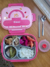 skingcond德國品牌兒童飯盒小學(xué)生專用食品級不銹鋼帶蓋可愛上班族保溫便當(dāng) 柴犬【四格+保溫袋+贈餐具套裝+湯碗】316抗菌不 曬單實拍圖