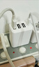 品勝3C認證18W充電器USB多口Type-c快充插頭四口通用蘋(píng)果iPhone17/16/15/14華為三星小米安卓手機平板 曬單實(shí)拍圖