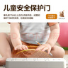 得力（deli）新國標安全插座 插線(xiàn)板/插排/排插/插板/接線(xiàn)板/拖線(xiàn)板延長(cháng)線(xiàn) 總控開(kāi)關(guān) 8位1.8米 LU9052(1.8) 曬單實(shí)拍圖