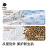 babycare嬰兒安撫枕頭寶寶多功能睡覺抱枕透氣軟糖枕0-6月星樂之城40*12CM 曬單實拍圖