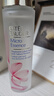 雅詩(shī)蘭黛（Estee Lauder）微精華露原生液精華水面部精華【推薦】 櫻花版 買(mǎi)200ml享400ml 曬單實(shí)拍圖
