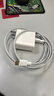效趣適用華為Pura70充電器66W瓦超級(jí)快充華為Pura70pro手機(jī)100W雙插口頭pura70ultra閃充6A線充套裝 Pura70專用不傷機(jī) 雙口充電頭+1.5m線【套裝】 曬單實(shí)拍圖