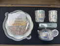蘇氏陶瓷（SUSHI CERAMICS）敦煌鎏銀茶具套裝國家非遺傳承人陳德生作品一壺兩杯壺承中秋節(jié)禮 曬單實拍圖