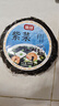 富昌 紫菜100g 海帶蝦皮紫菜蛋花湯 福建特產(chǎn) 南北海產(chǎn)干貨  曬單實(shí)拍圖