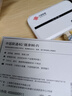 中國聯(lián)通隨身wifi6移動(dòng)4g無(wú)線(xiàn)路由器隨行免插卡手機電腦學(xué)生寬帶聯(lián)通上網(wǎng)神器C22025新款 中國聯(lián)通C2 贈送3天測試流量 曬單實(shí)拍圖