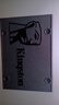 金士頓（Kingston）240GB SSD固態(tài)硬盤(pán) SATA3.0接口 A400系列 讀速高達(dá)500MB/s 曬單實(shí)拍圖