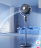 美的（Midea）【變頻輕音】空氣循環(huán)扇家用遙控電風(fēng)扇四季凈化扇輕音落地扇99%抑菌桌面小風(fēng)扇大風(fēng)力風(fēng)扇GDG24ZR 曬單實拍圖