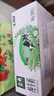 伊利金典純牛奶整箱 200ml*24盒 3.6g乳蛋白 原生高鈣 禮盒裝 曬單實(shí)拍圖