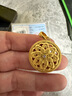 夢金園七夕情人節(jié)禮物  時尚飾品吊墜 古法寶相花開鏤空鑲嵌莫桑石掛墜 大板-凈金重約12.5g克重多退少補 曬單實拍圖