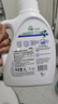 威露士la有氧洗衣液松木香4斤組合裝（瓶1L+補充袋裝500ml*2）除菌除螨 曬單實拍圖