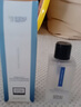 奧倫納素（Erno Laszlo）蛋白精粹水50ml 爽膚水保濕修護 舒緩緊致 護膚精華水 曬單實拍圖