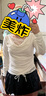 UR【HOT】2025秋季新款女裝魅力拼接蕾絲蕩領(lǐng)長(zhǎng)袖T恤UWG450190 本白 XL 曬單實(shí)拍圖