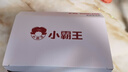 小霸王家用游戲機連接電視街機無(wú)線(xiàn)搖桿雙人格斗家庭主機經(jīng)典懷舊紅白機【D104pro 128G】 曬單實(shí)拍圖