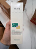 敷爾佳積雪草舒緩修護水100ml 補水保濕緩解肌膚敏感 禮物送女友 曬單實(shí)拍圖