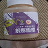 百花蜂蜜1000g 百花蜜中華老字號(hào) 早餐牛奶麥片伴侶沖飲 教師節(jié)禮品   曬單實(shí)拍圖