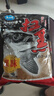 龍王恨魚(yú)餌掃黑系列散炮餌黑糖麥芽糖薯味果味本味黑坑鯽鯉草魚(yú)食釣魚(yú)餌 掃黑·果味(600g/包)*1 曬單實(shí)拍圖