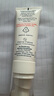 雅漾（Avene）專研舒緩保濕霜40ml滋潤補(bǔ)水維穩(wěn)干敏 乳霜特護(hù)乳液面霜升級(jí)男女 曬單實(shí)拍圖