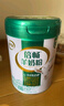 伊利倍暢益生菌無蔗糖羊奶粉成人中老年高鈣純羊乳奶源700g禮盒送禮 曬單實拍圖
