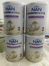 雀巢（Nestle）能恩全護(hù)適度水解6HMO嬰幼兒奶粉2段800g/罐6-12個(gè)月低敏免疫力 曬單實(shí)拍圖