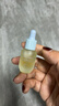 佰草集修源五行淡紋精華油仙草油5ML（體驗裝） 曬單實(shí)拍圖