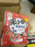 米小圈漫畫成語(新版）【雞飛蛋打+狐假虎威+畫蛇添足+馬不停蹄+漫畫成語游戲】(套裝共5冊）暑假作業(yè) 一升二暑假銜接 小升初暑假銜接 曬單實(shí)拍圖