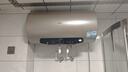海爾（Haier）國家補貼20%電熱水器60升 JT3 金剛無(wú)縫膽 3300W變頻節能速熱 終身免換鎂棒 一級能效家用儲水式 曬單實(shí)拍圖