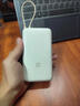 小米（MI）自帶線(xiàn)充電寶20000mAh 33W 自帶線(xiàn)雙向快充小巧便攜移動(dòng)電源 小米自帶線(xiàn)充電寶 33W【灰藍色】【3C認證可帶高 20000mAh 曬單實(shí)拍圖