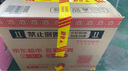五糧液   濃香型白酒 39度 500ml*6瓶 整箱裝 官方授權(quán) 曬單實拍圖