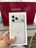 Apple/蘋(píng)果 iPhone 17 Pro Max 256GB 銀色 支持移動(dòng)聯(lián)通電信5G 雙卡雙待手機【送聯(lián)通話(huà)費券】 曬單實(shí)拍圖
