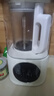京東京造輕音降噪破壁機(jī)Pro1.5L 家用豆?jié){機(jī)帶柔音罩 預(yù)約多功能料理機(jī) 免煮五谷雜糧榨汁機(jī)米糊機(jī)小容量 曬單實(shí)拍圖