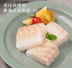 鮮京采冷凍大西洋真鱈魚(yú)塊2斤/袋去皮去刺獨立小袋生鮮魚(yú)類(lèi) 源頭直發(fā) 曬單實(shí)拍圖