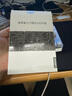聯(lián)想（Lenovo）拯救者原裝 2TB SSD固態(tài)硬盤 聯(lián)蕓定制 M.2接口(NVMe協(xié)議)  L750系列 PCIe4.0 游戲本 PS5兼容 曬單實拍圖